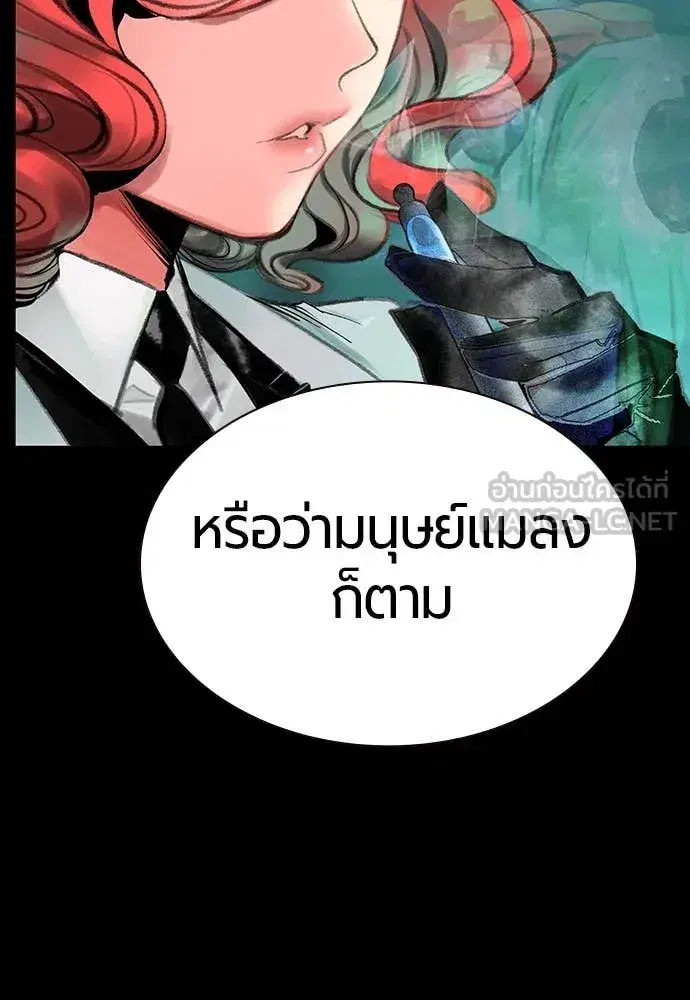หน้า 11 จาก 184