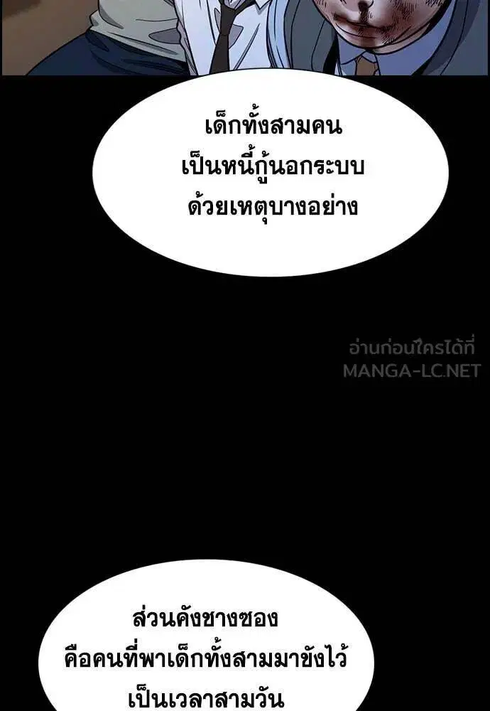 หน้า 68 จาก 129