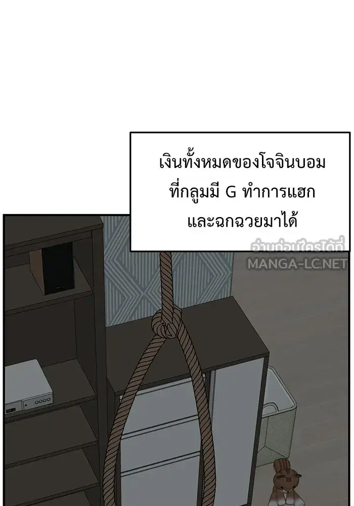 หน้า 162 จาก 179