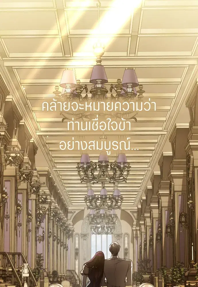 หน้า 10 จาก 134