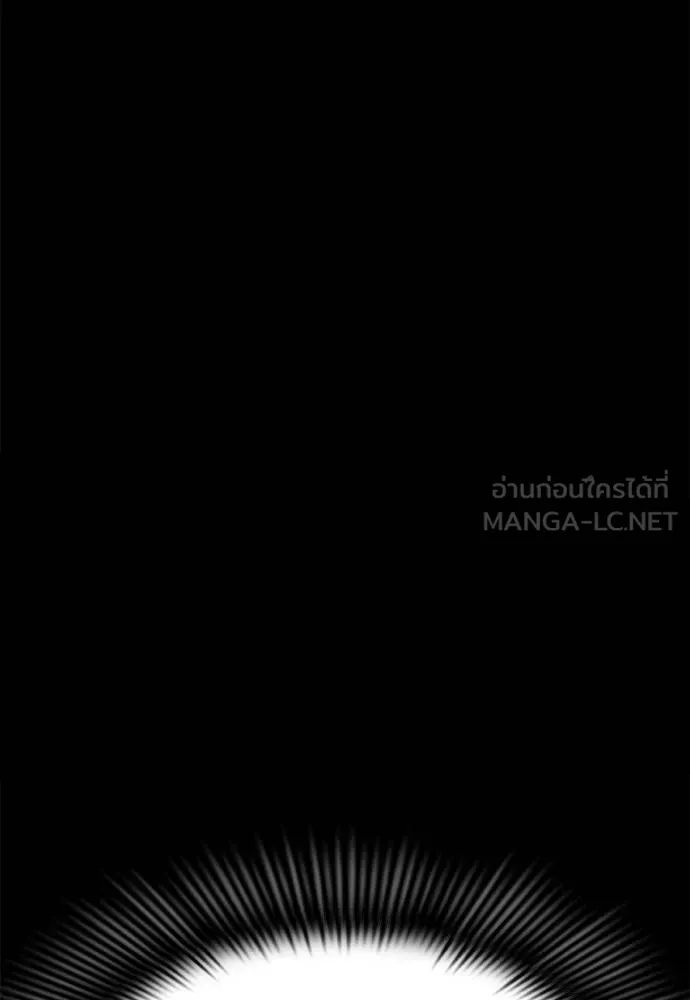 หน้า 132 จาก 168