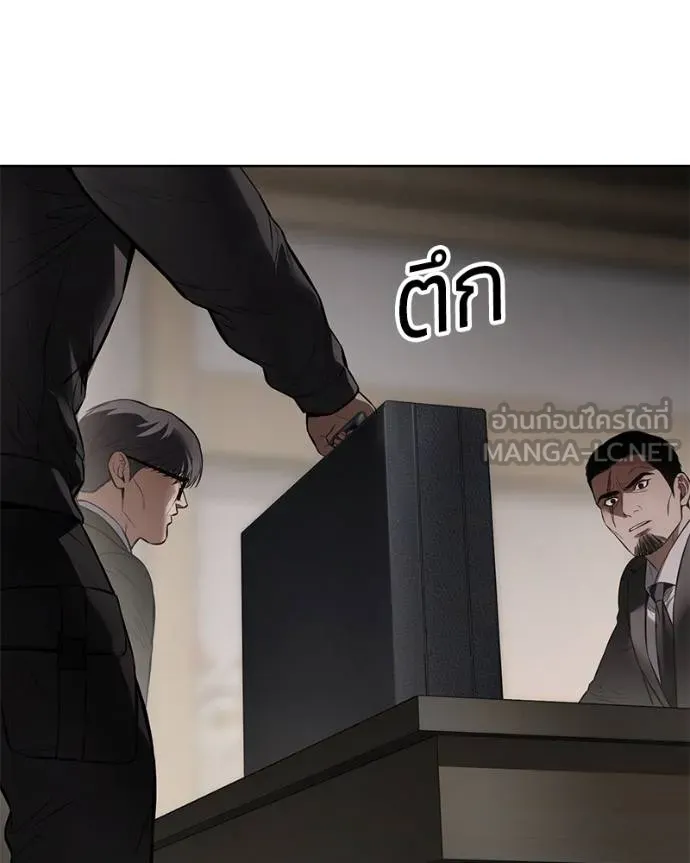 หน้า 22 จาก 232