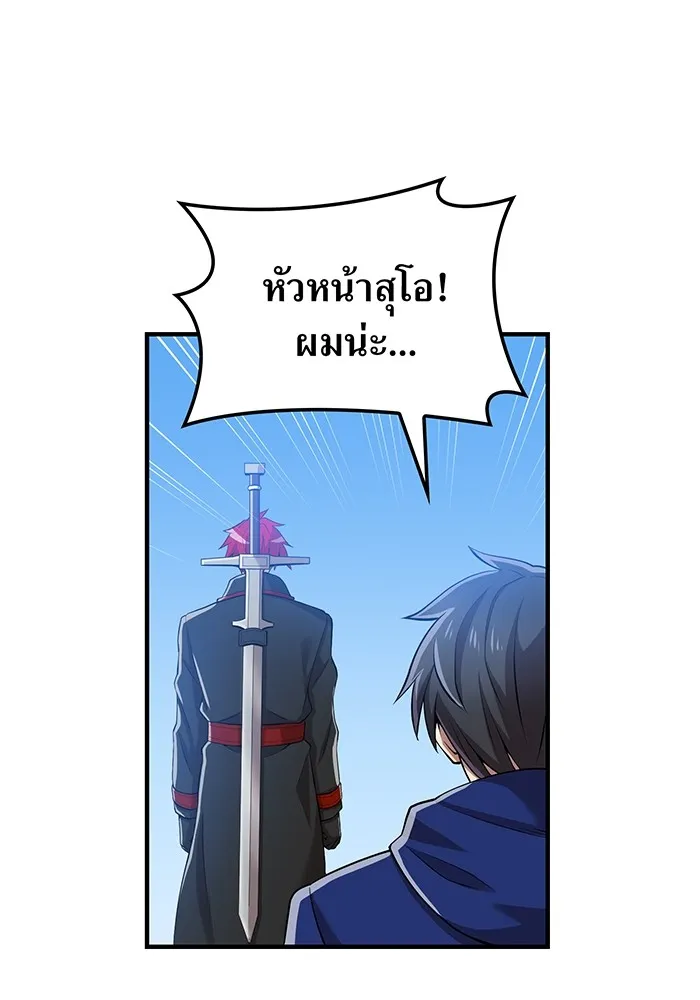 หน้า 46 จาก 161