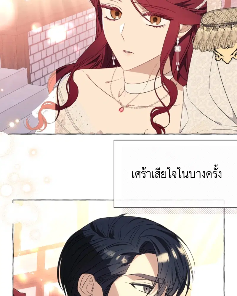 หน้า 64 จาก 112