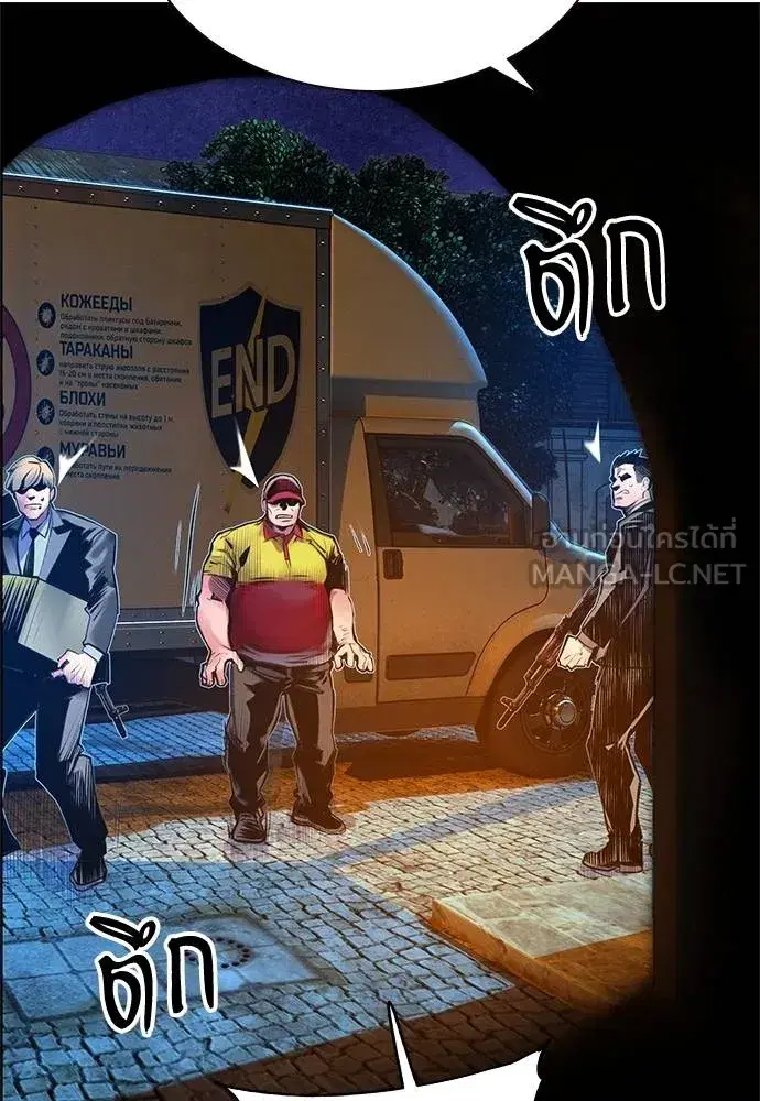หน้า 109 จาก 174