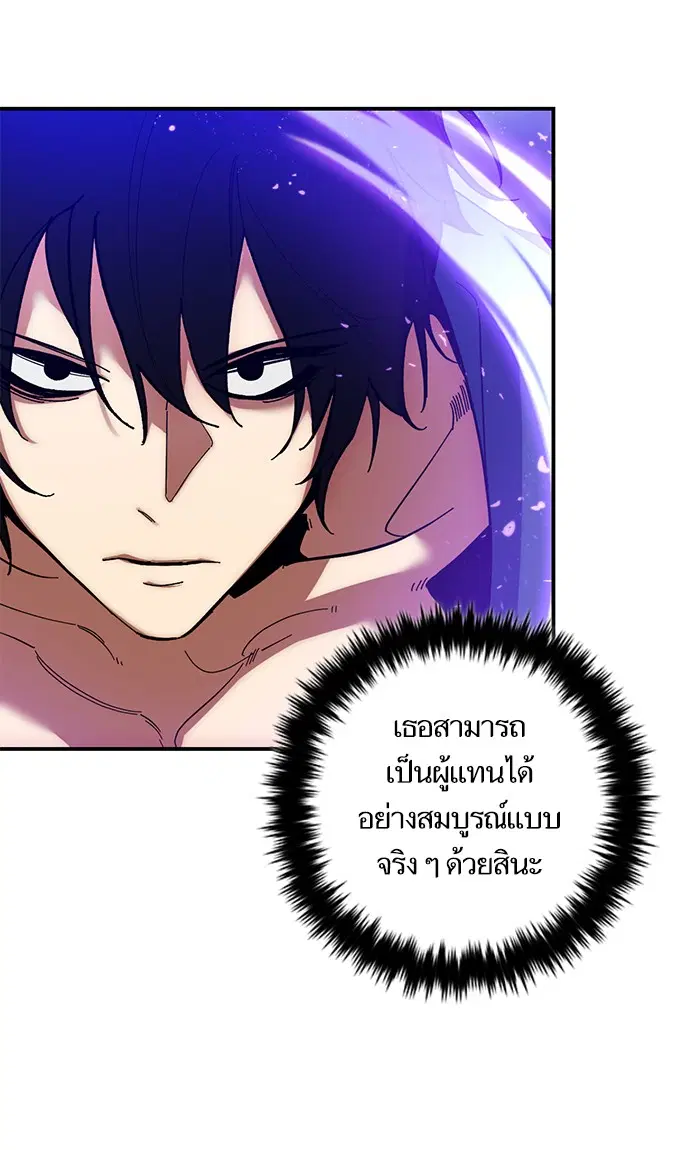 หน้า 41 จาก 92
