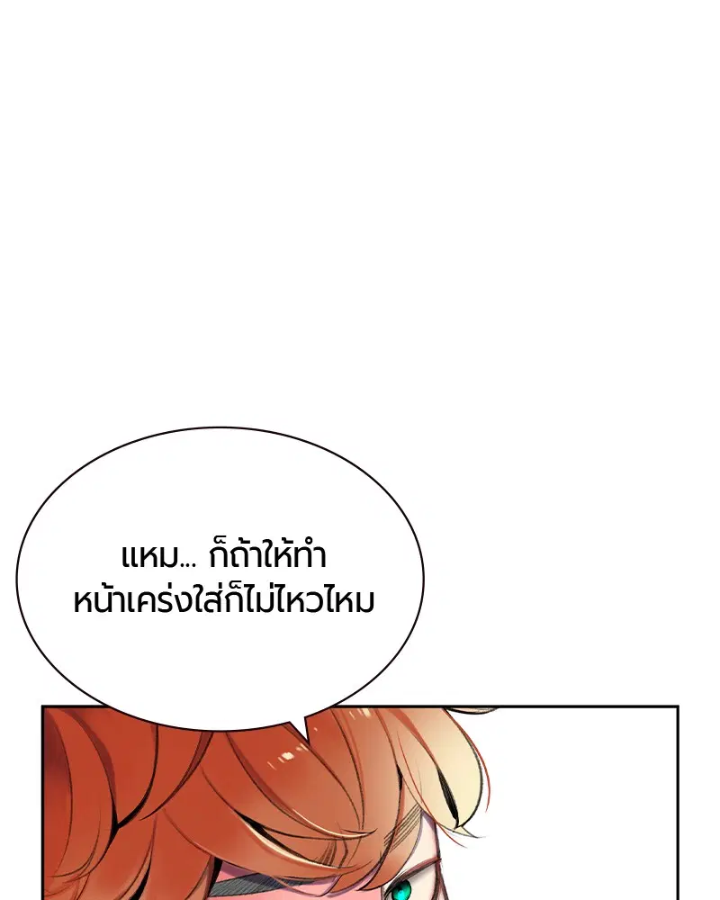 หน้า 108 จาก 153