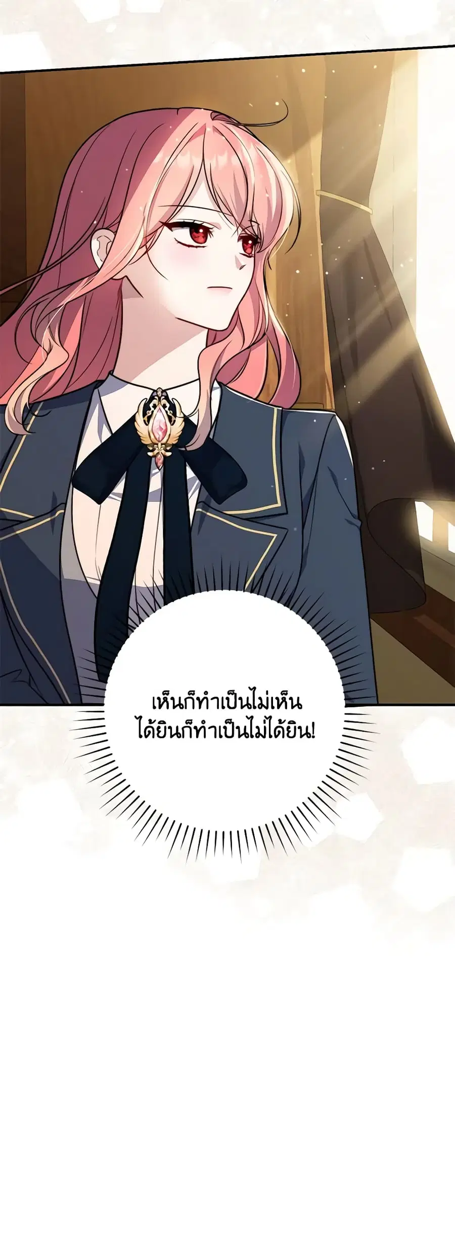 หน้า 5 จาก 57