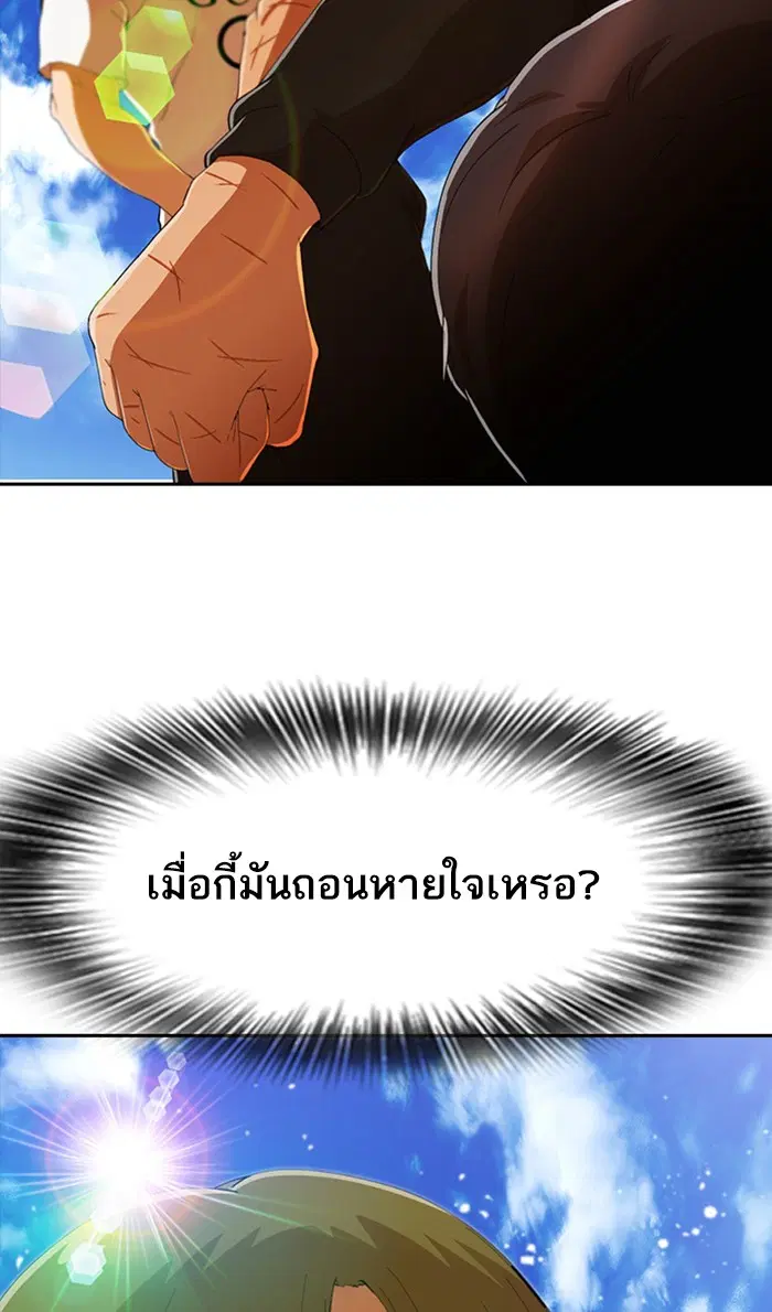 หน้า 34 จาก 108