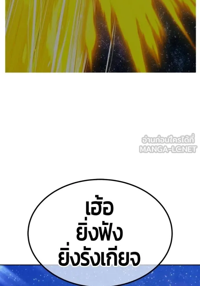 หน้า 224 จาก 456