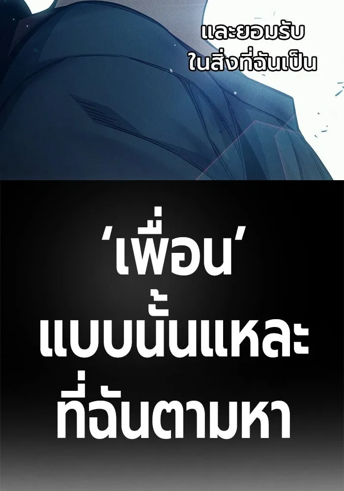 หน้า 184 จาก 227