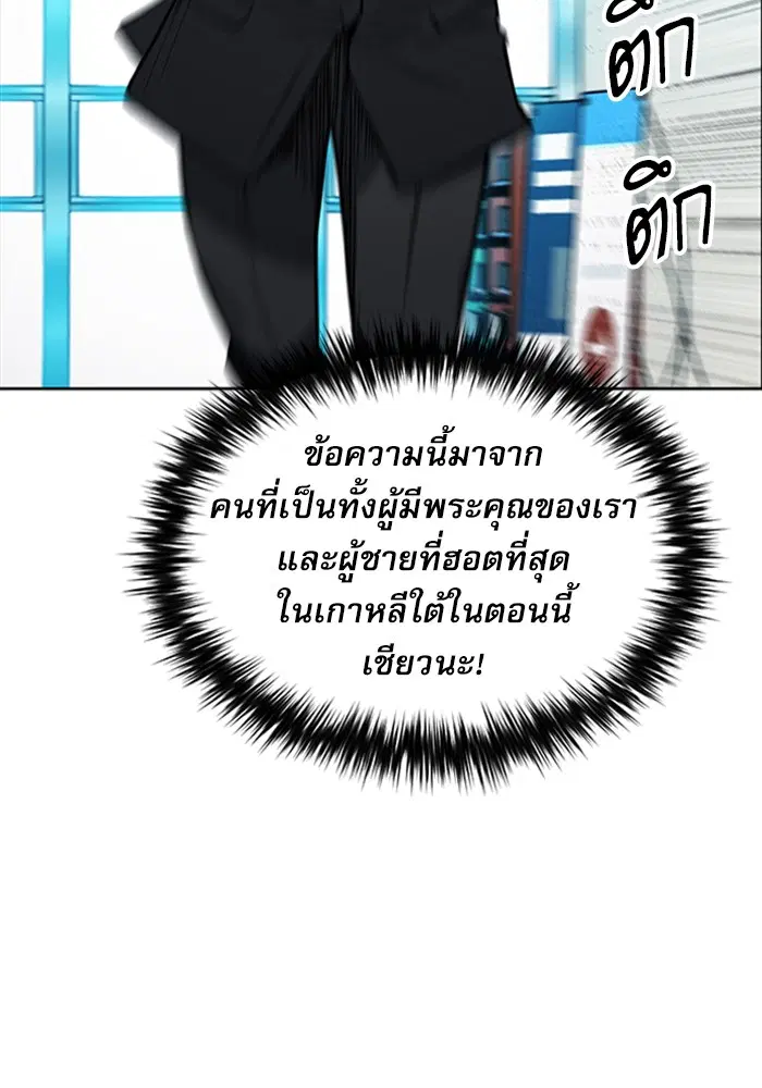 หน้า 105 จาก 135