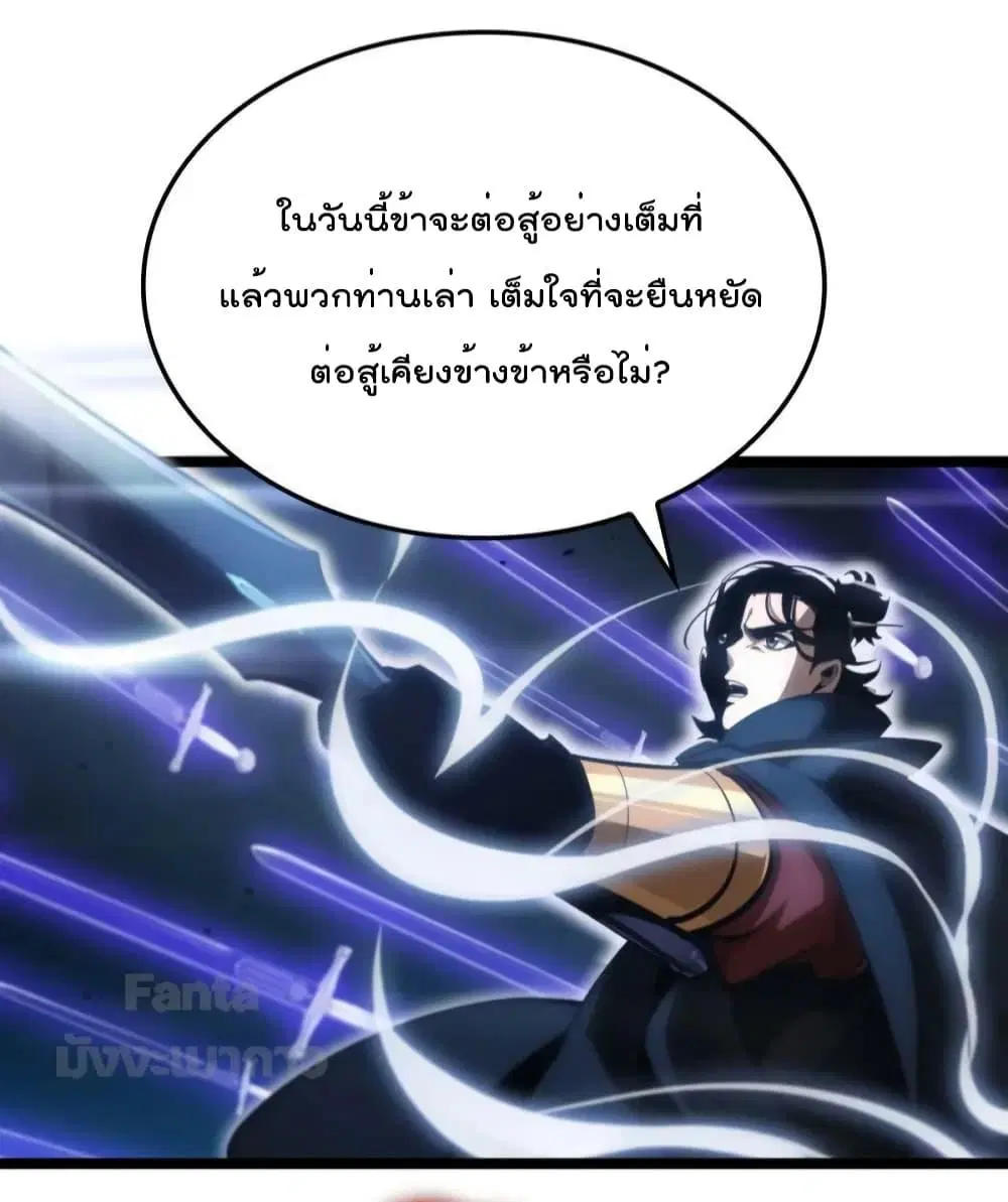 หน้า 25 จาก 46