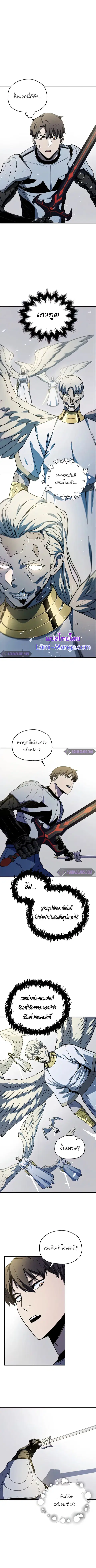 หน้า 1 จาก 15