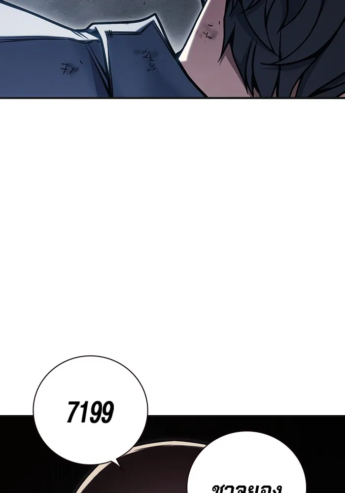 หน้า 128 จาก 249