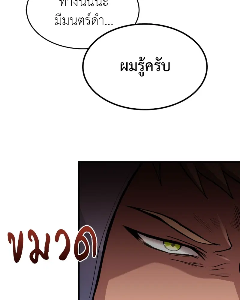 หน้า 5 จาก 127