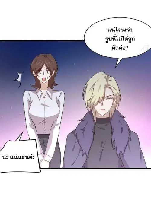 หน้า 4 จาก 47