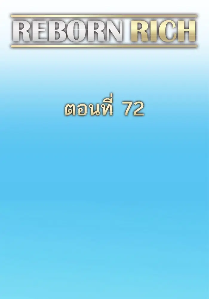 หน้า 22 จาก 118