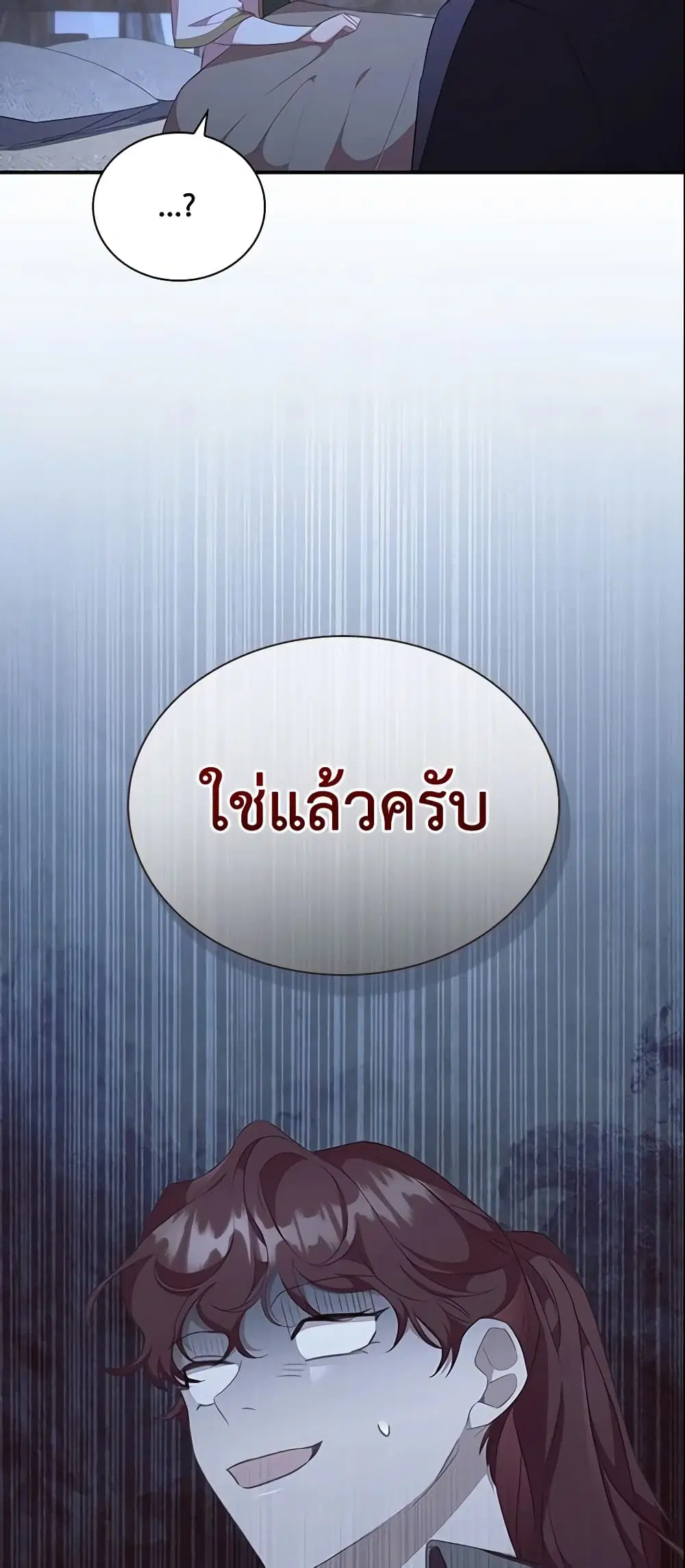 หน้า 10 จาก 46