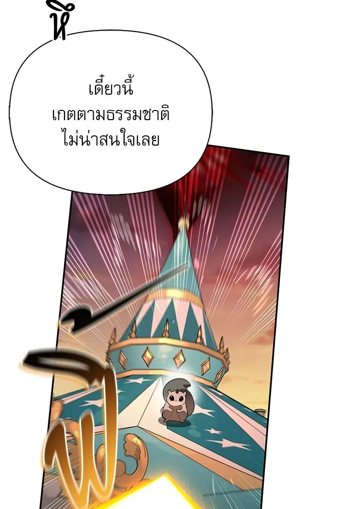 หน้า 134 จาก 154
