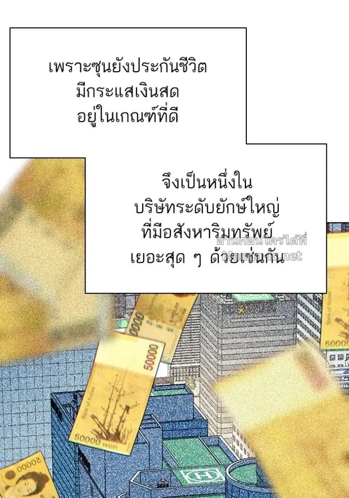 หน้า 110 จาก 156