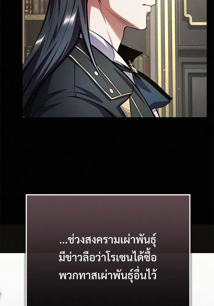 หน้า 4 จาก 139