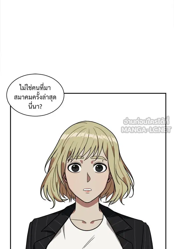 หน้า 96 จาก 113