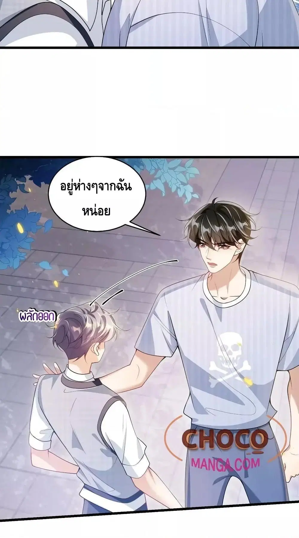 หน้า 16 จาก 32