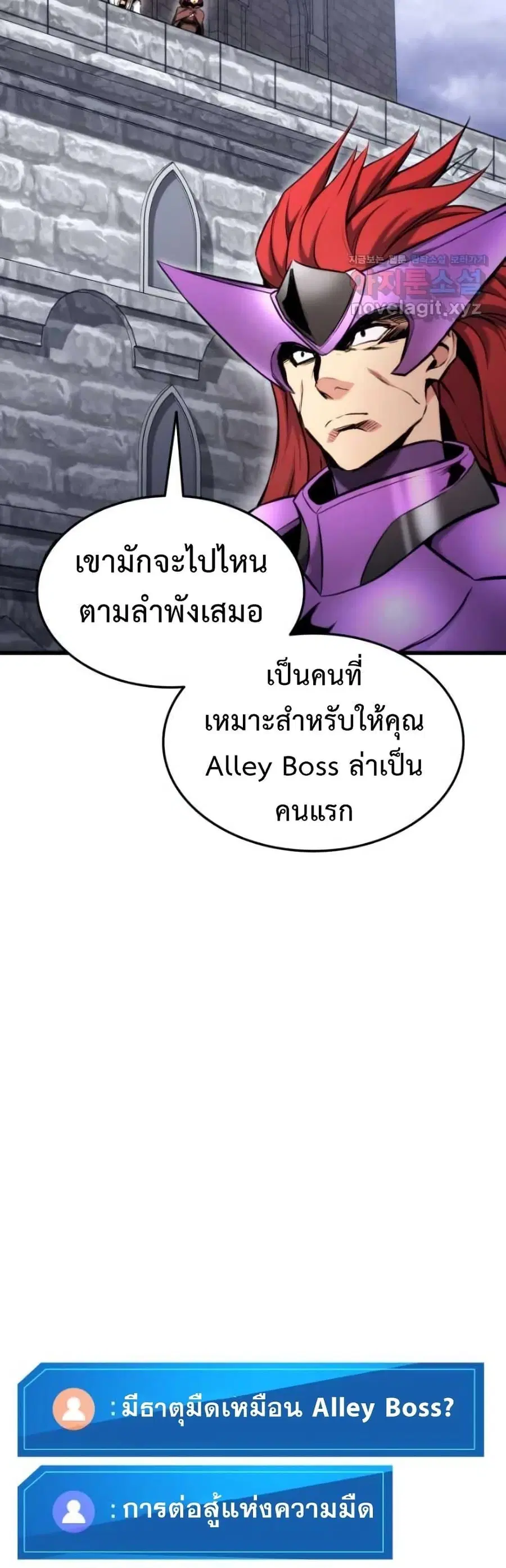 หน้า 53 จาก 81