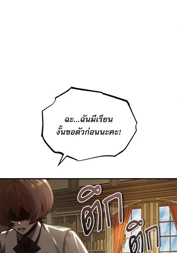 หน้า 98 จาก 134