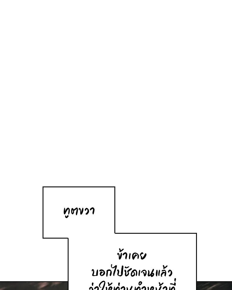 หน้า 34 จาก 207