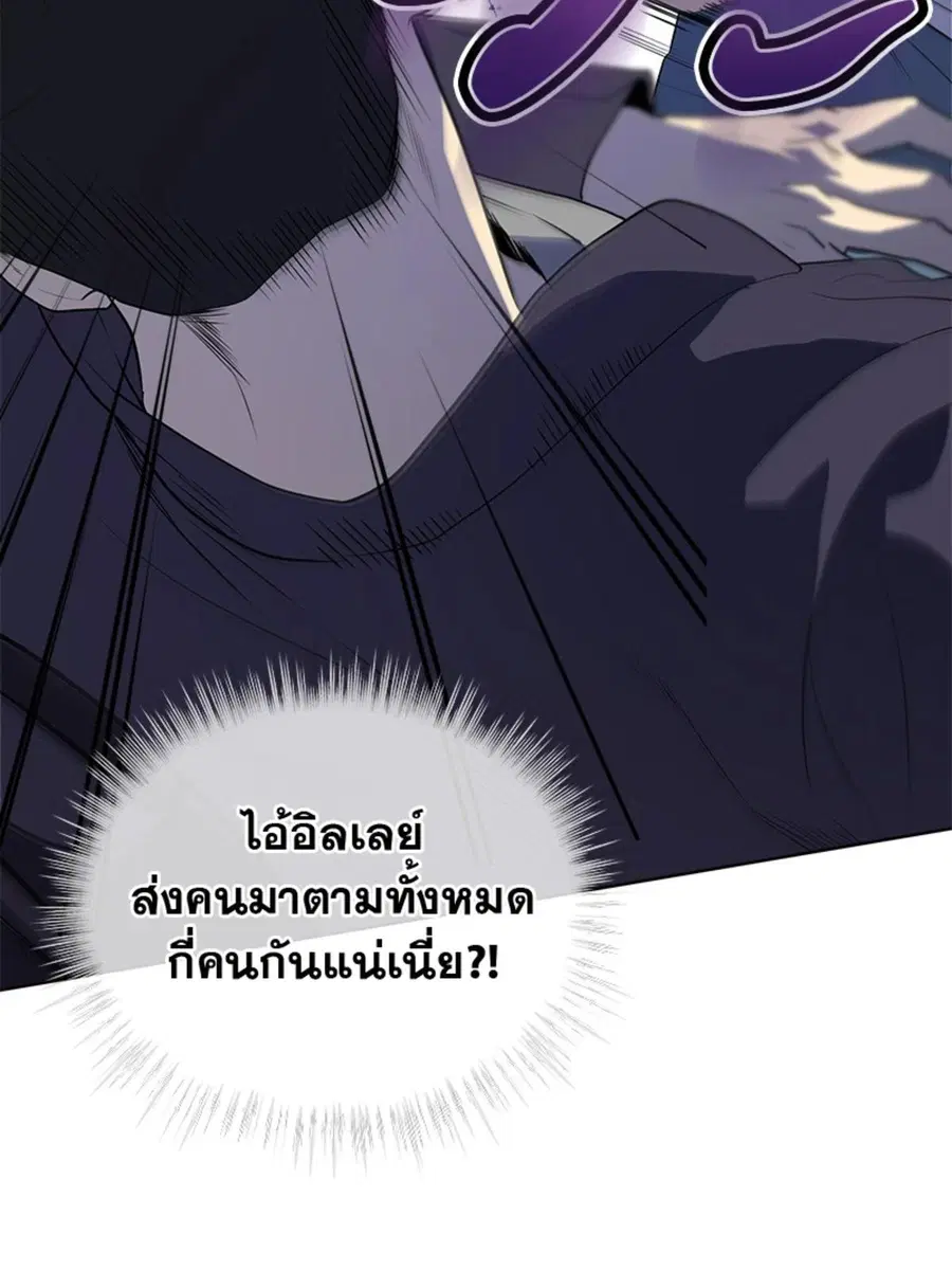 หน้า 40 จาก 130