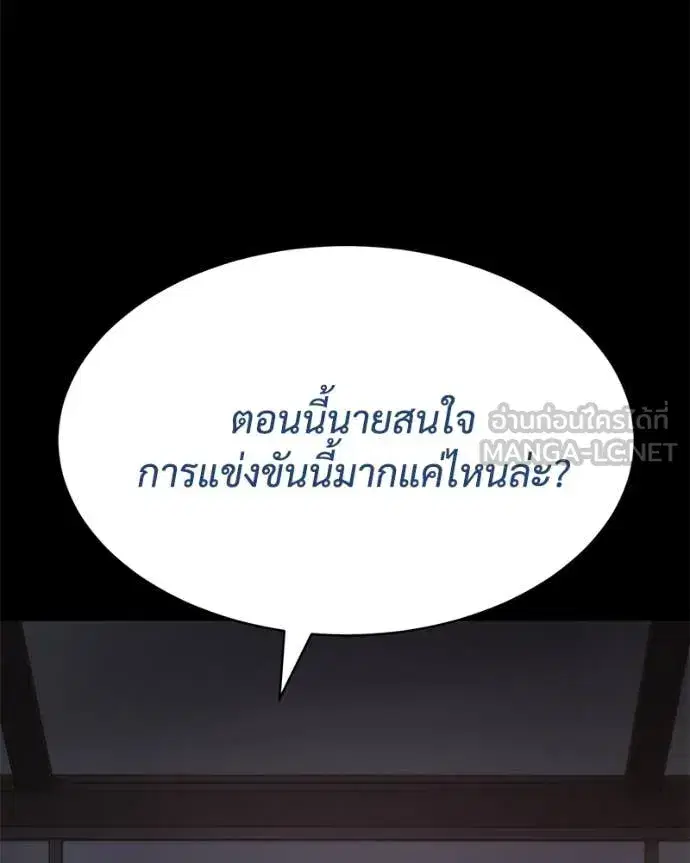หน้า 11 จาก 218