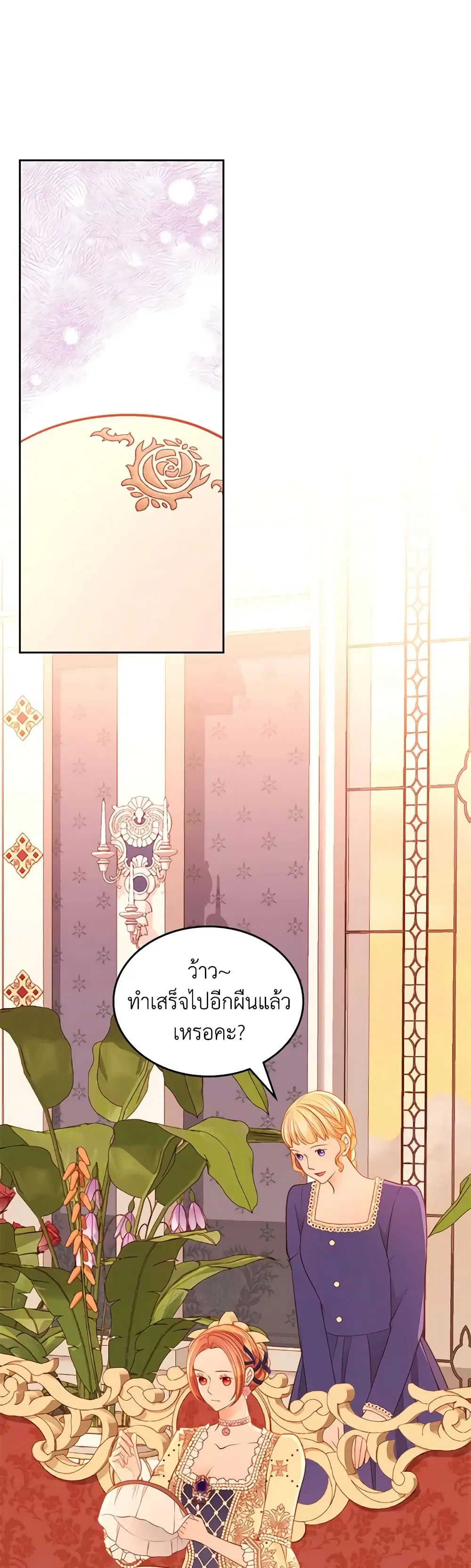 หน้า 1 จาก 39