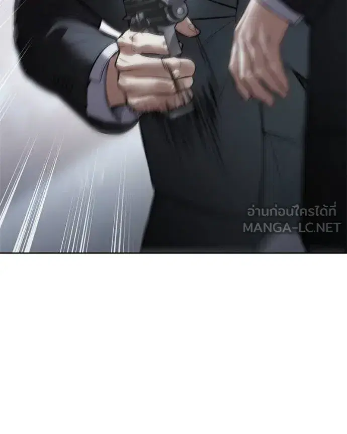 หน้า 39 จาก 212