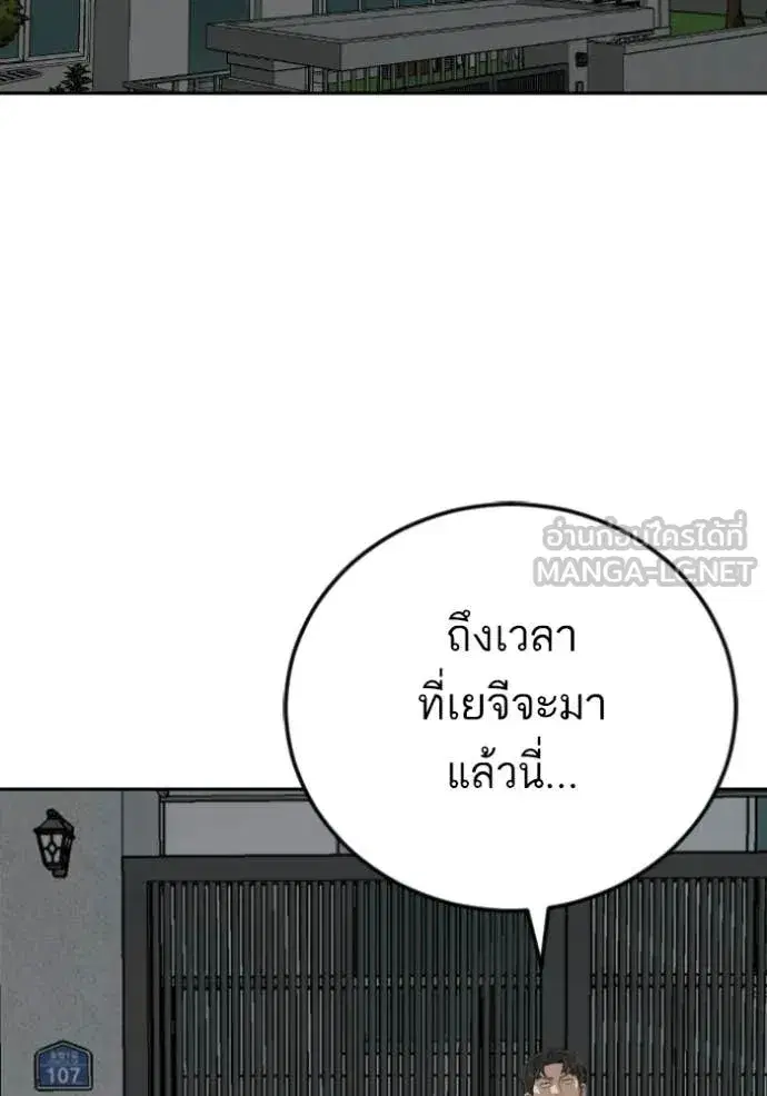 หน้า 68 จาก 129