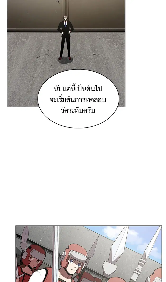 หน้า 3 จาก 94