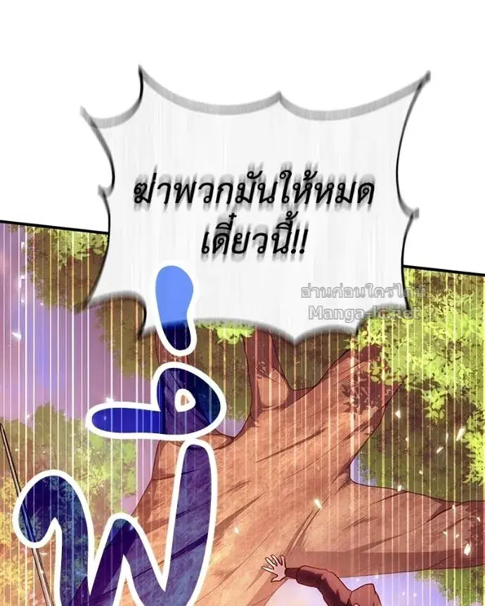 หน้า 65 จาก 164