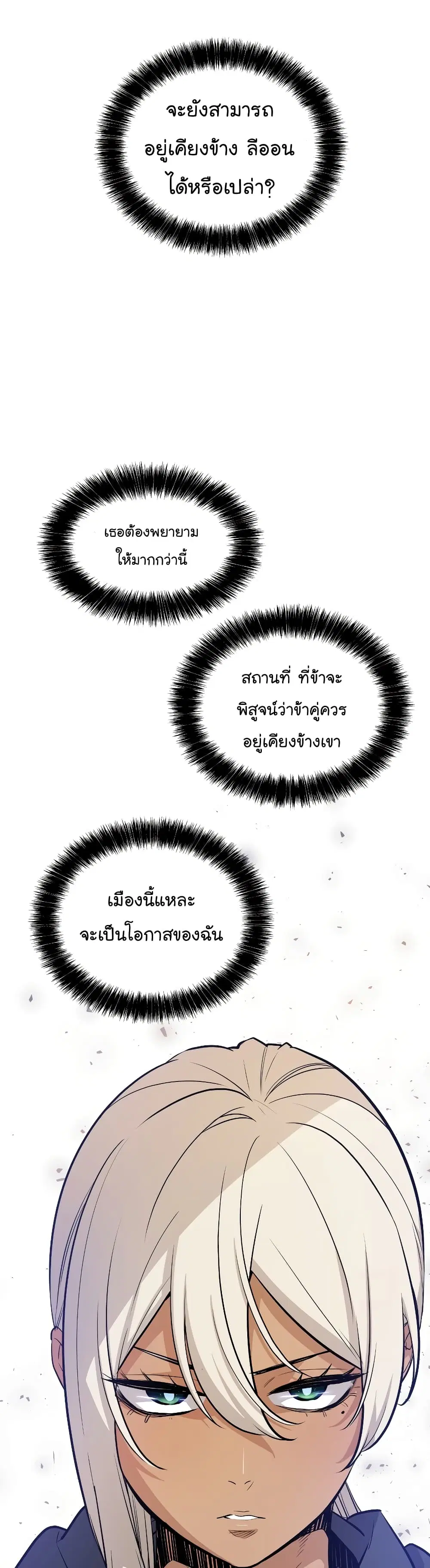 หน้า 22 จาก 41