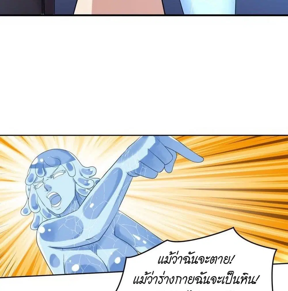 หน้า 20 จาก 47