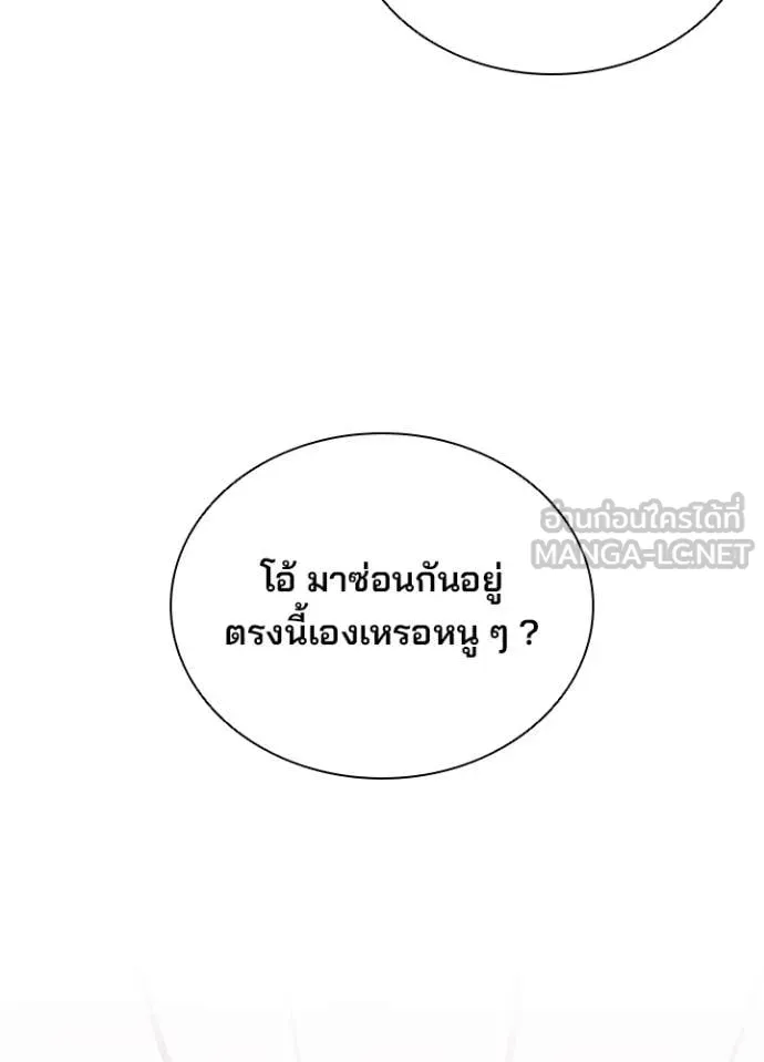 หน้า 43 จาก 158