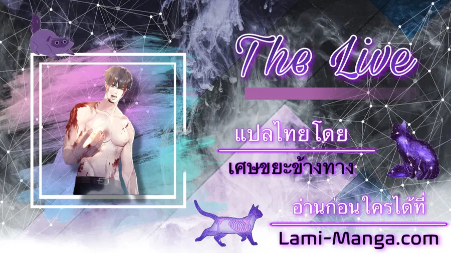 หน้า 121 จาก 121