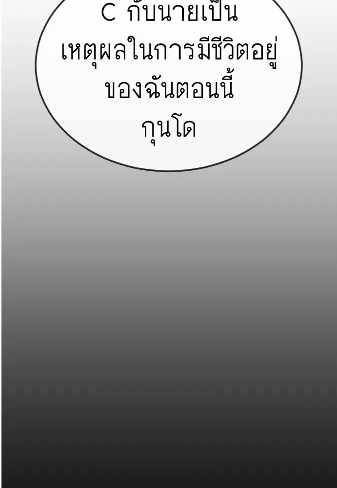 หน้า 151 จาก 194