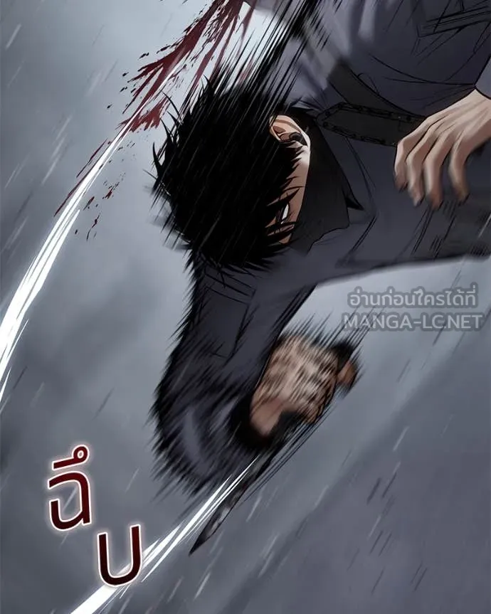 หน้า 177 จาก 228