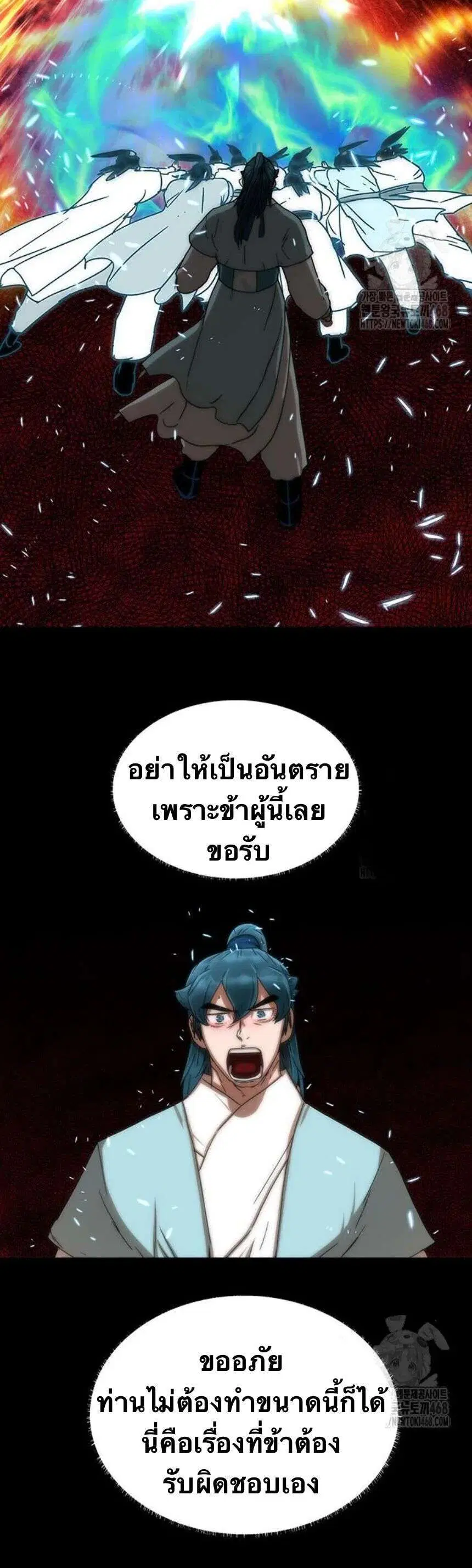 หน้า 39 จาก 63