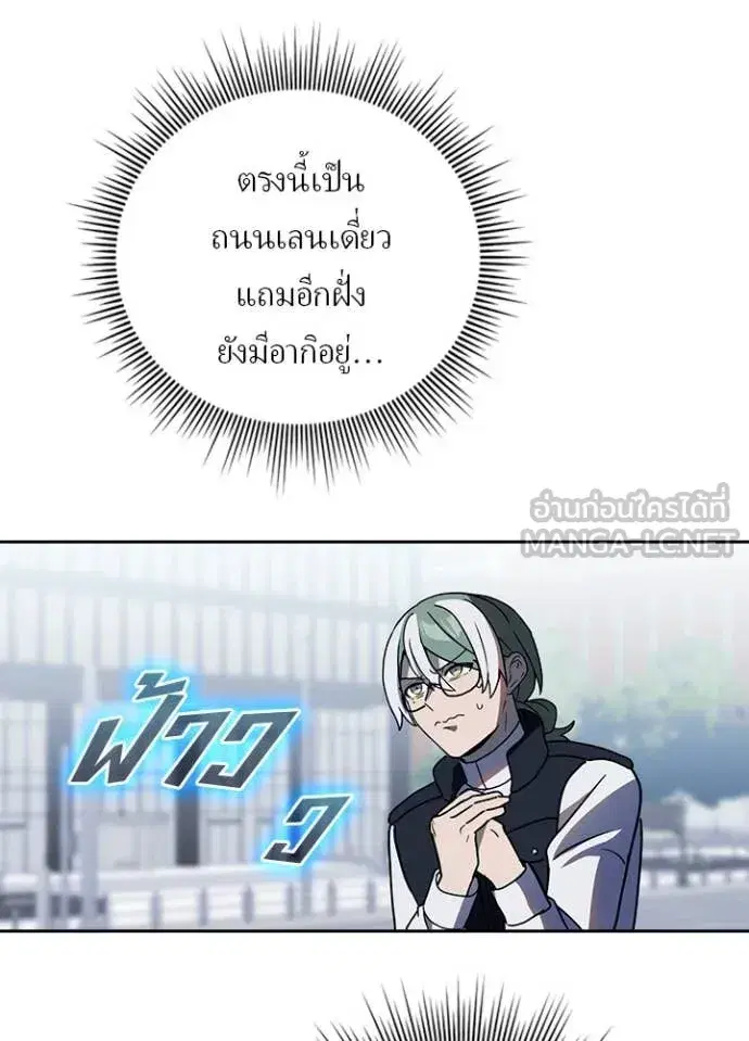 หน้า 33 จาก 100