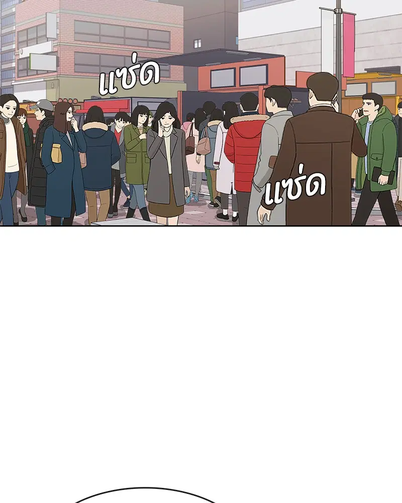 หน้า 35 จาก 97