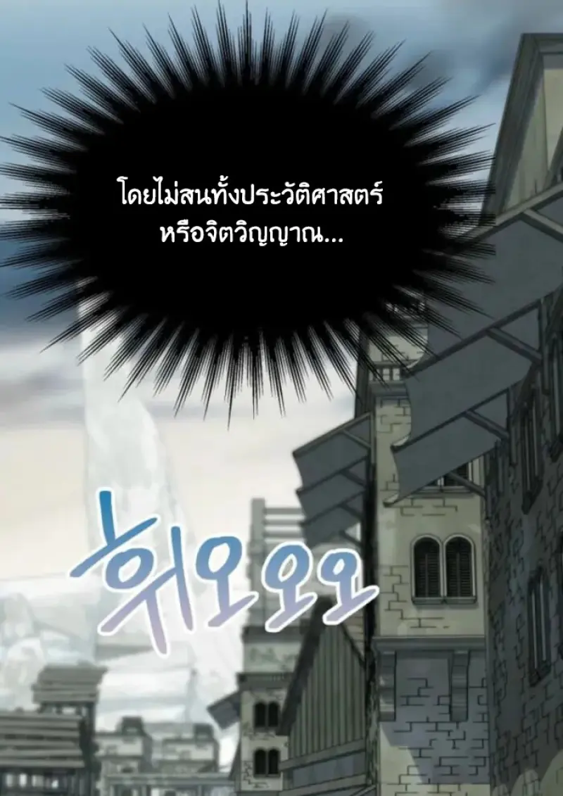 หน้า 14 จาก 144