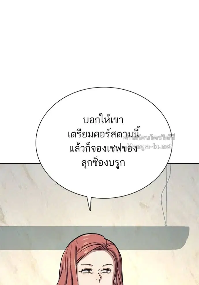 หน้า 17 จาก 149