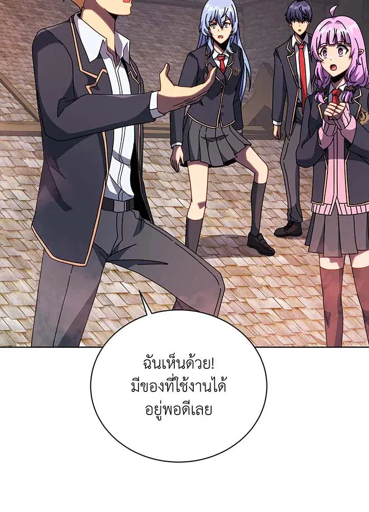 หน้า 59 จาก 108
